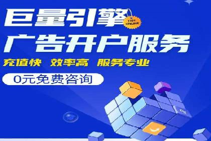 短视频信息流广告的创意策略：从案例看趋势