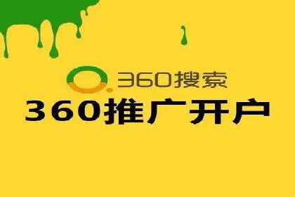 知乎信息流广告投放案例：品牌影响力提升